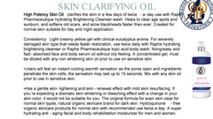 Brightening & Hydrating Light Gel Cleanser 250 Units Pack